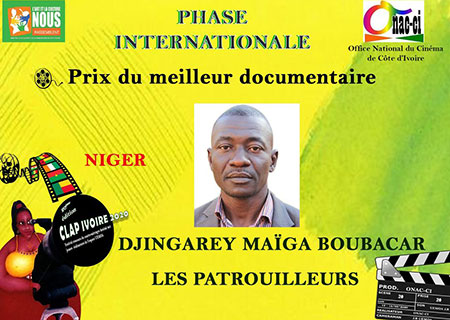 Djingarey-Maiga-Boubacar