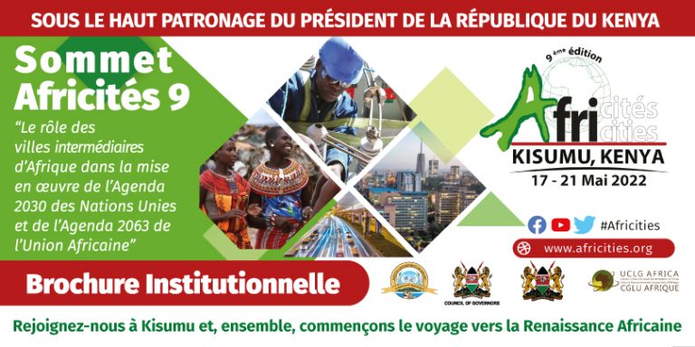 Affiche Sommet Africité