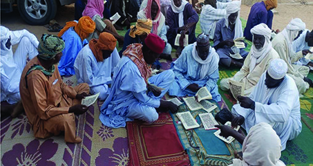 Lecture coran bilma
