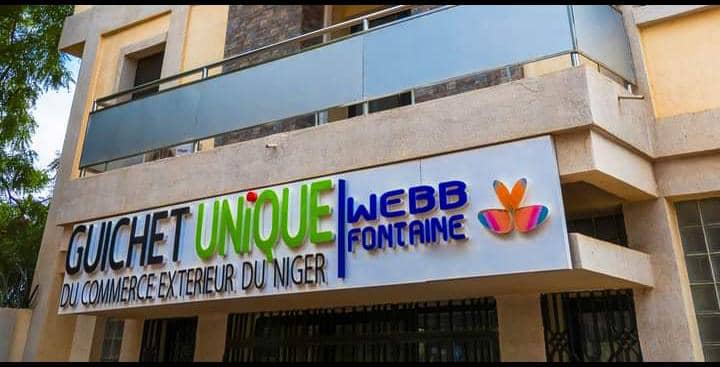 1. Entrée principale du GUCE Niger