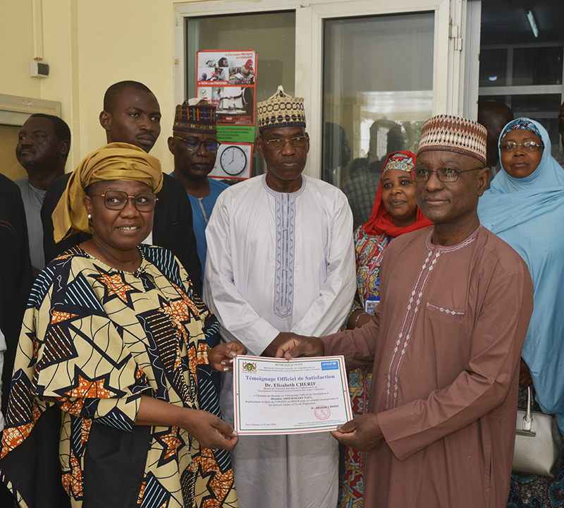 KADER AMADOU ONEP