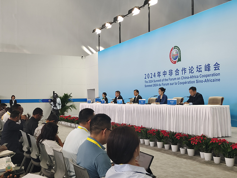 Lors de la conférence de presse FOCAC