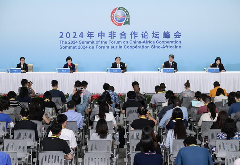 (FOCAC)CHINA-BEIJING-FOCAC SUMMIT-PRESS BRIEFING (CN)