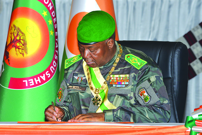 KADER AMADOU ONEP