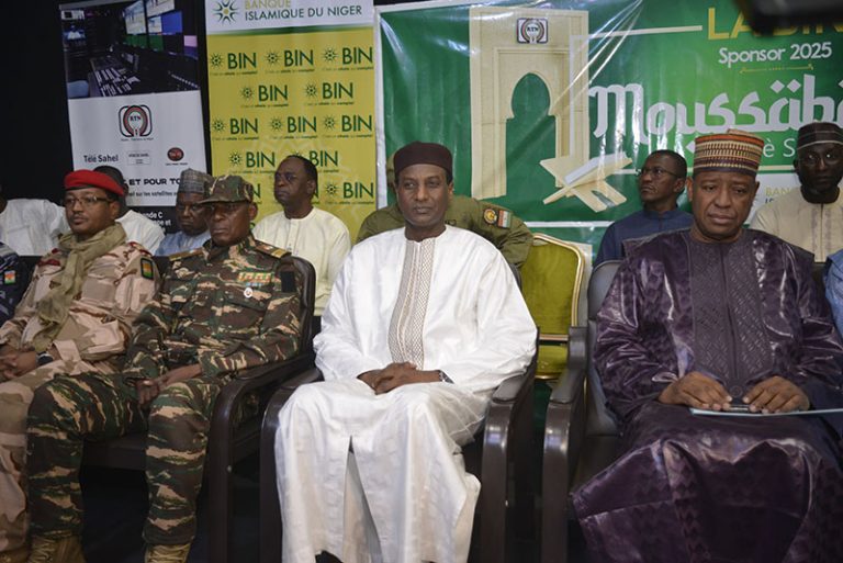 KADER AMADOU ONEP