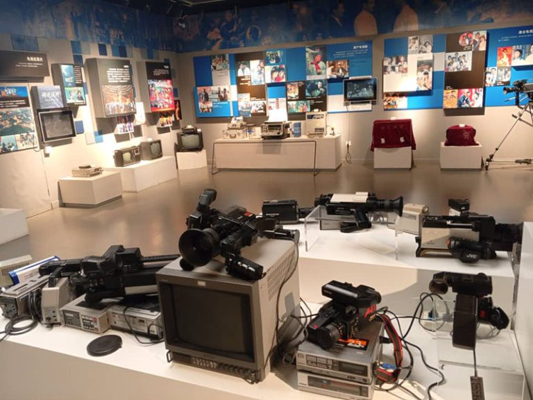 Le musée des médias de l'université avec plus de 7000 pièces