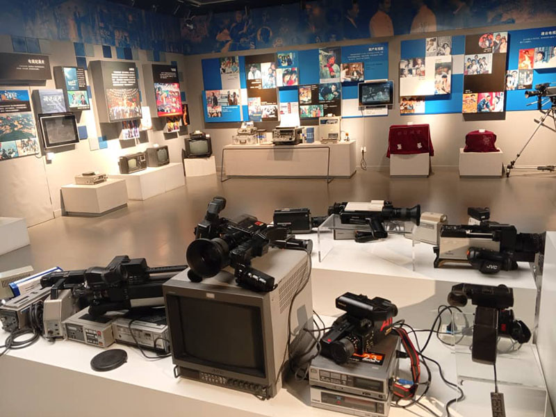 Le musée des médias de l'université avec plus de 7000 pièces