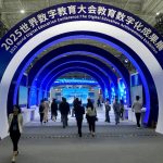La conférence a clos ses travaux vendredi dernier à Wuhan