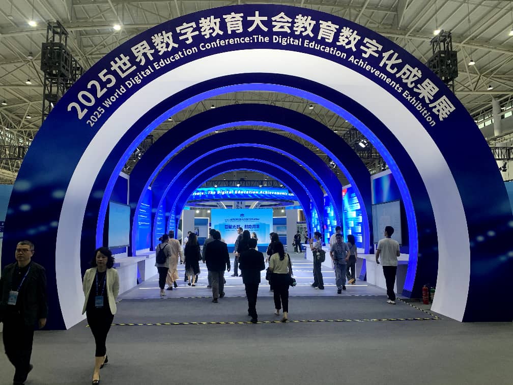 La conférence a clos ses travaux vendredi dernier à Wuhan