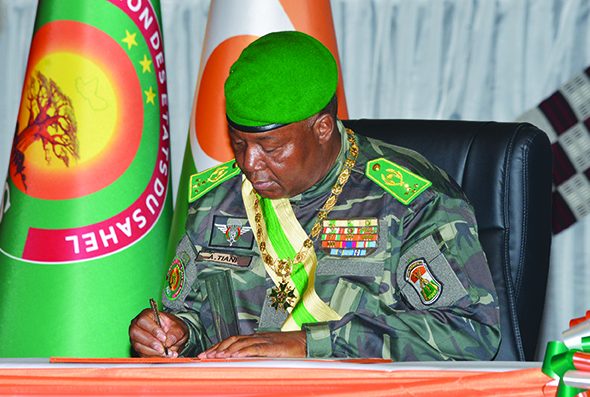 KADER AMADOU ONEP