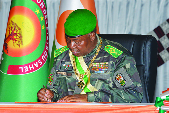 KADER AMADOU ONEP