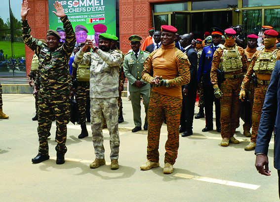 KADER AMADOU ONEP