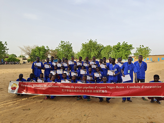 Des talents locaux aux commandes  WAPCO Niger forge une “nouve