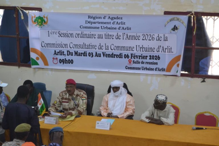 WhatsApp Image 2026-02-04 at 4.11.49 PM (1)