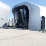 Sur l'esplanade du parc d'exposition de 70è anniversaire de la création de la région Autonome de Xinjiang
