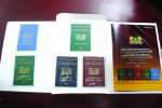 Passeport bio IMG_0363