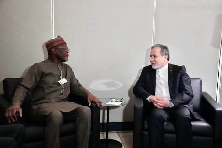 Sangare et Iranien