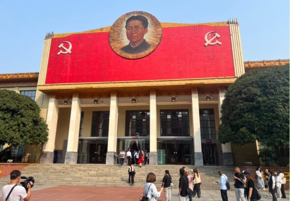 Musée d’histoire du Parti Communiste Chinois (PCC)