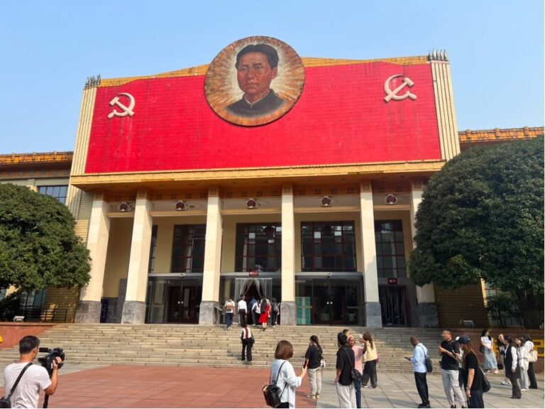 Musée d’histoire du Parti Communiste Chinois (PCC)